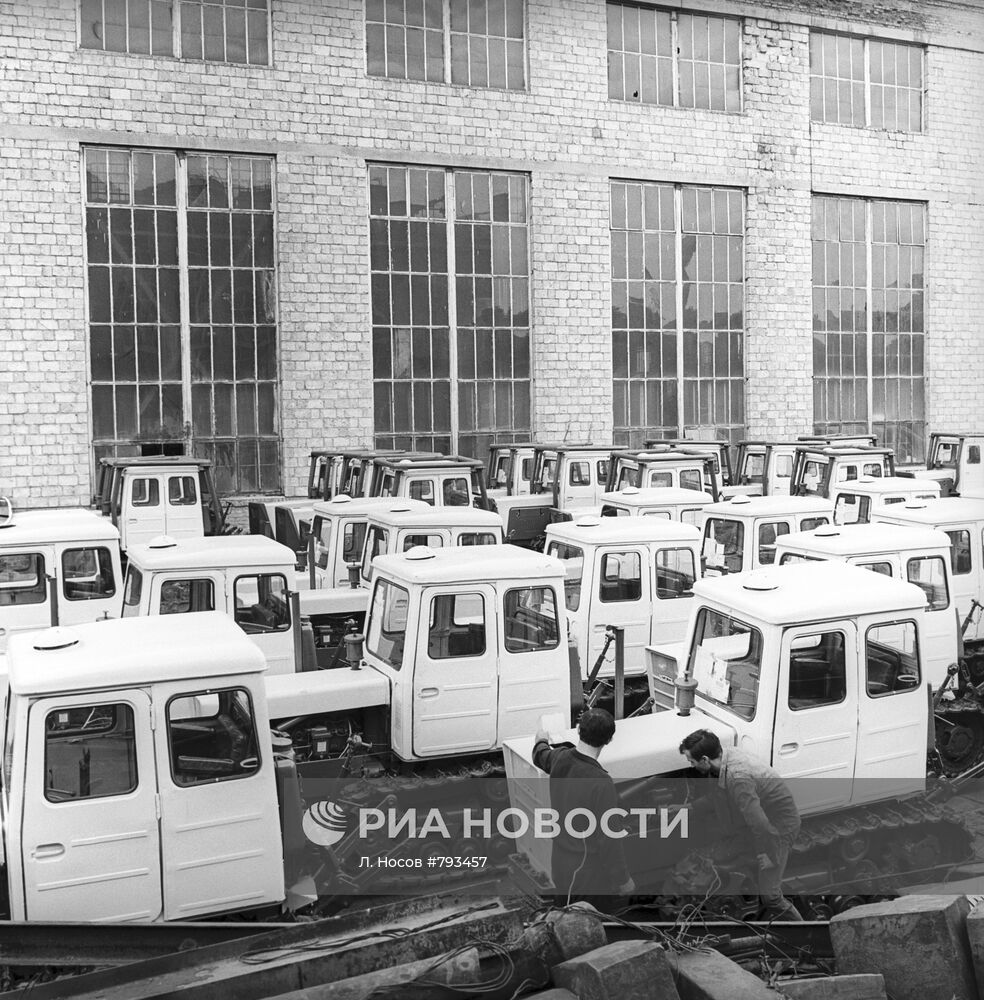 Кишиневский тракторный завод