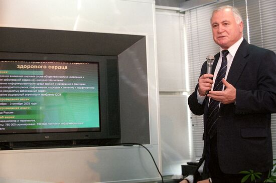 Кардиолог Рафаэль Оганов