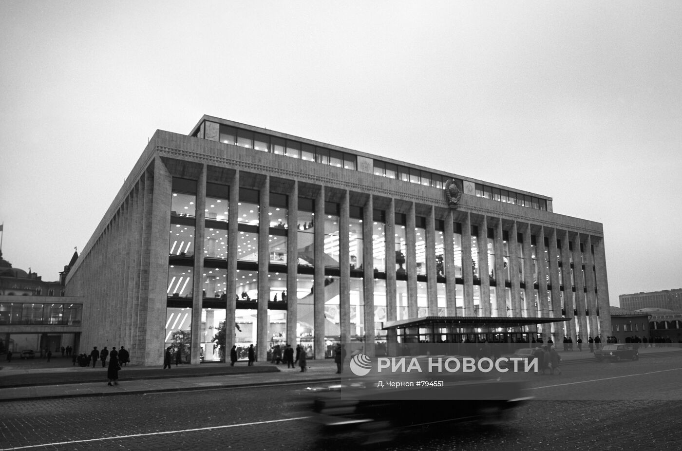 Кремлевский Дворец съездов