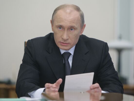 Владимир Путин провел совещание в Ново-Огарево
