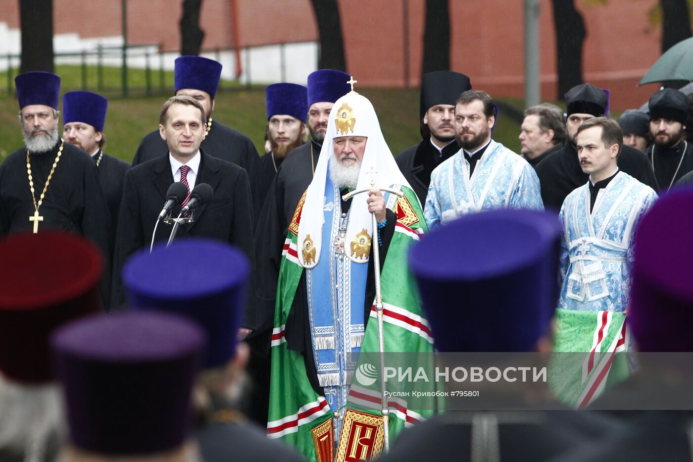 Освящение иконы Николы Можайского на Никольской башне Кремля