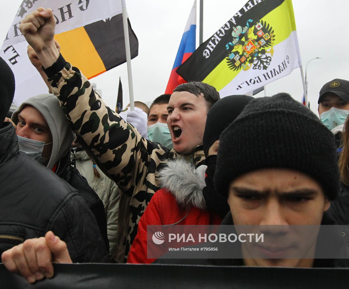 "Русский марш" националистических организаций