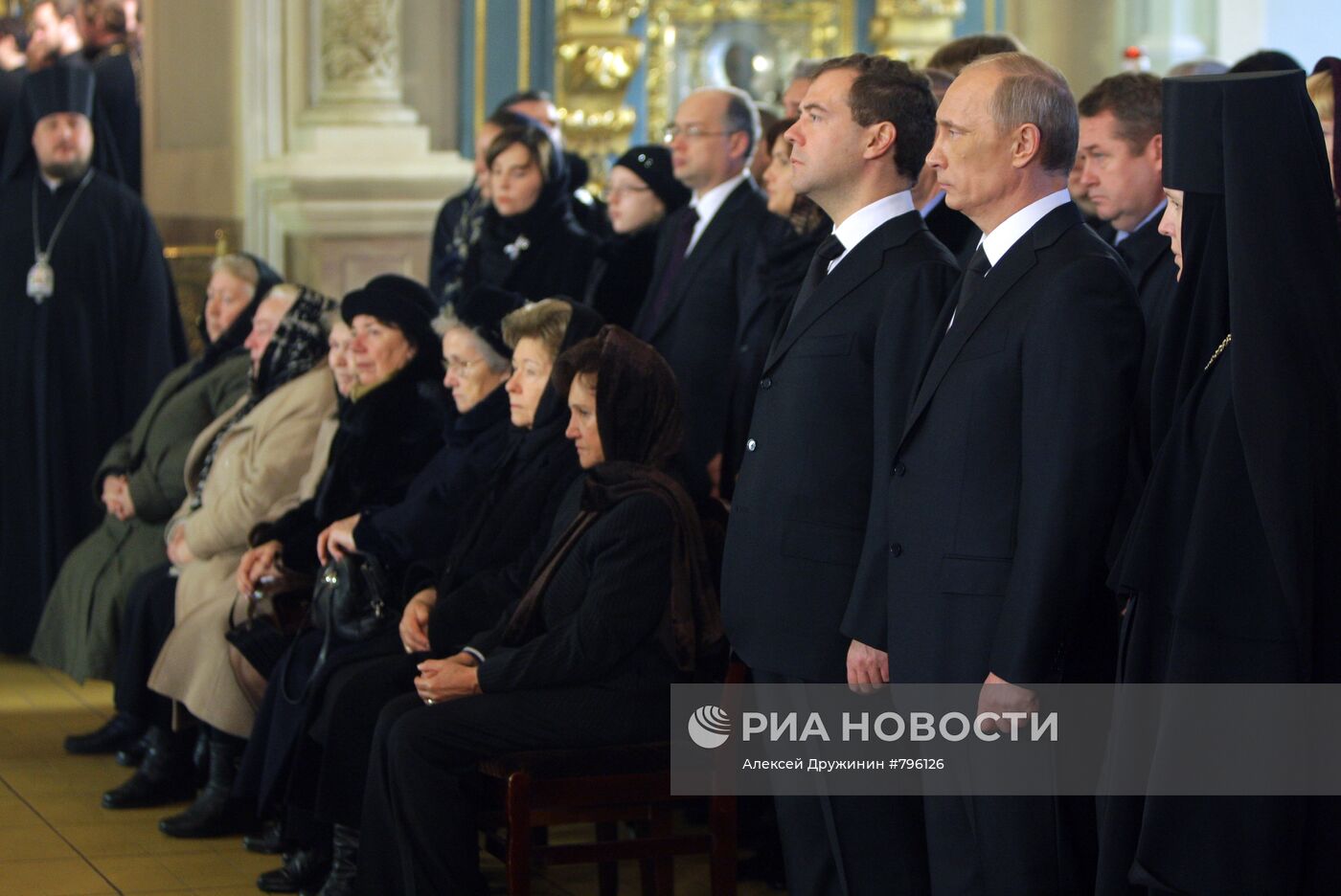 Д.Медведев и В.Путин на похоронах В.Черномырдина
