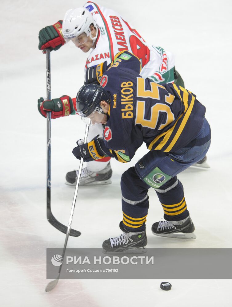 Хоккей. КХЛ. Матч "Атлант" - "Ак Барс"