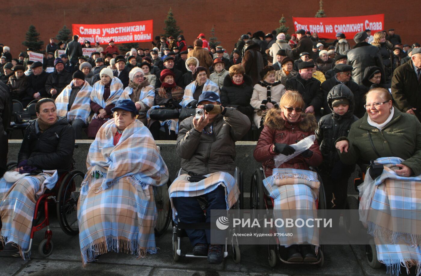 Марш в честь 69-й годовщины парада 7 ноября 1941 года