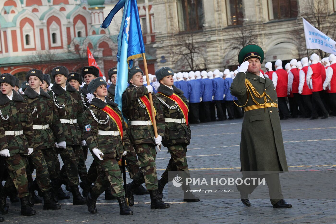 Марш в честь 69-й годовщины парада 7 ноября 1941 года