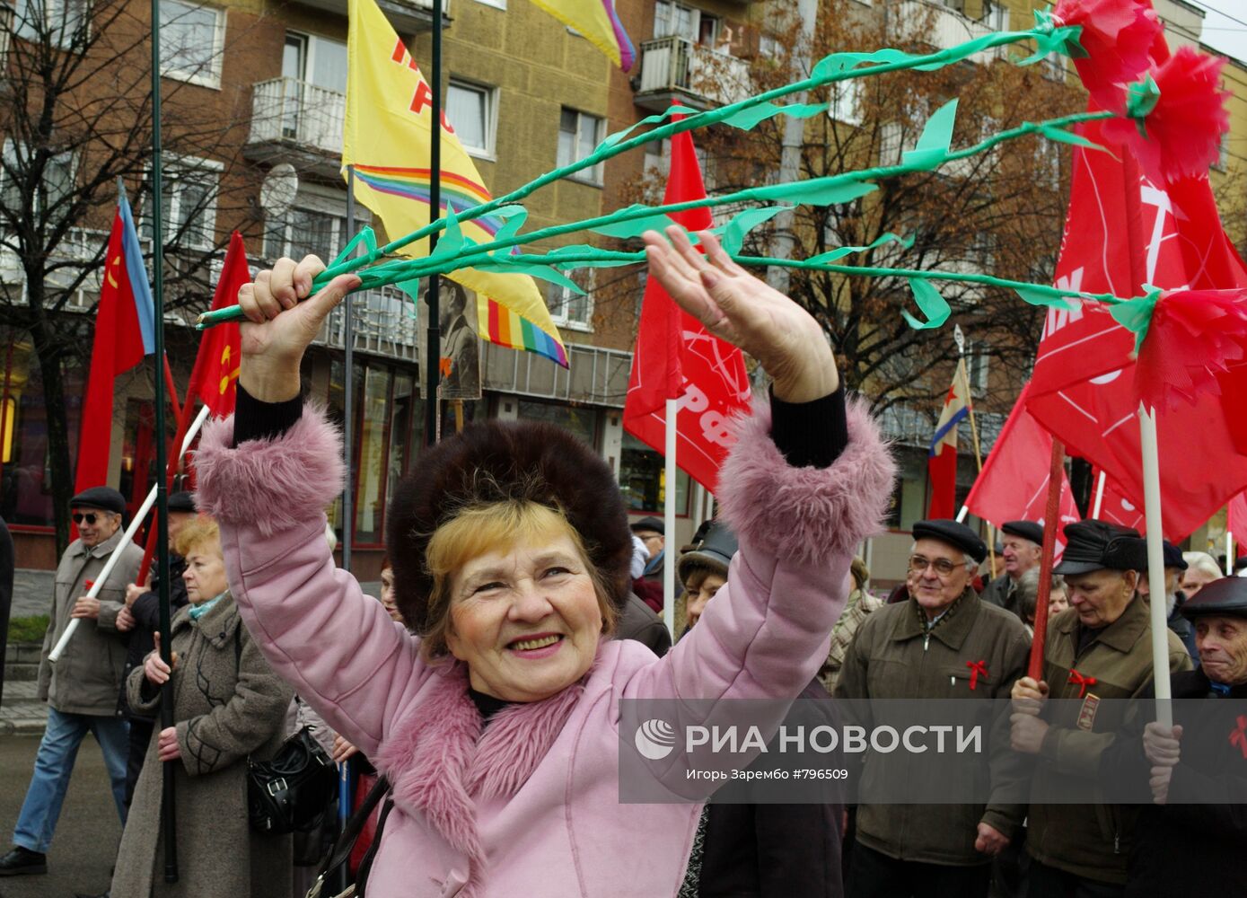 Демонстрации и митинги в честь годовщины Октябрьской революции