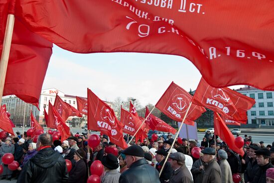 Демонстрации и митинги в честь годовщины Октябрьской революции