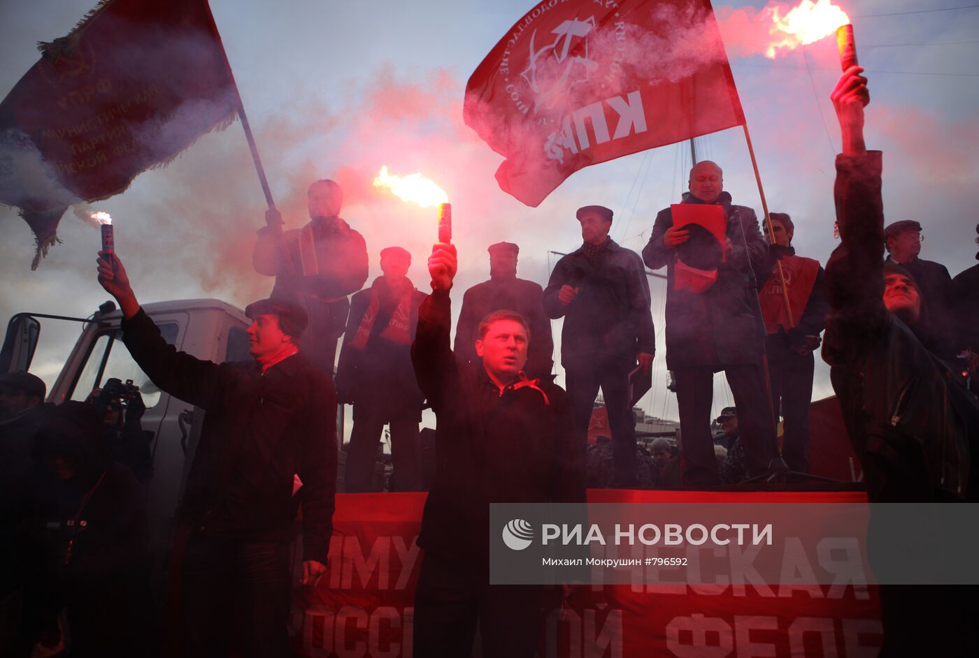 Митинг КПРФ у крейсера "Аврора" в Санкт-Петербурге