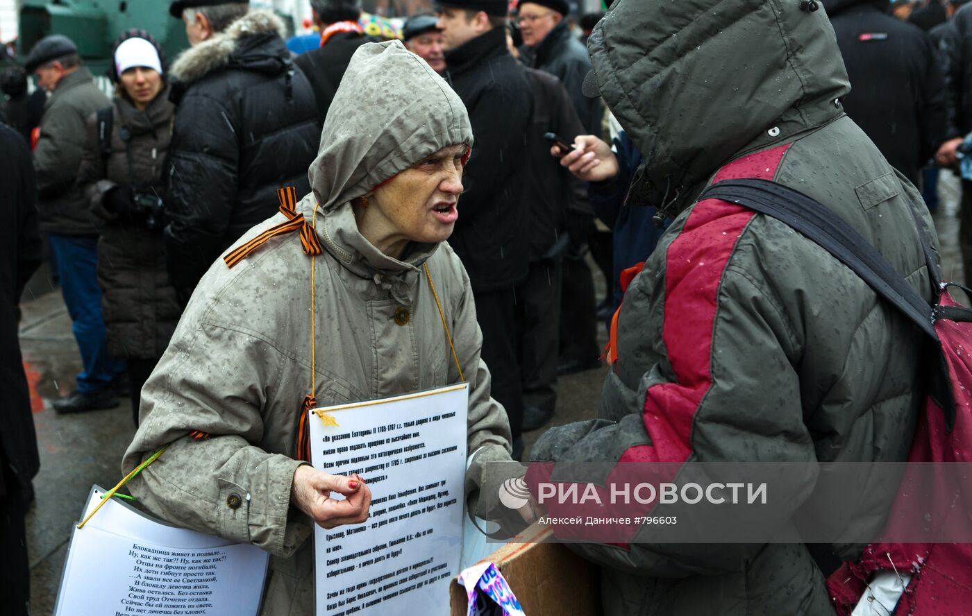 Митинг КПРФ у крейсера "Аврора" в Санкт-Петербурге