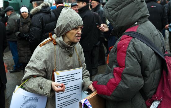 Митинг КПРФ у крейсера "Аврора" в Санкт-Петербурге