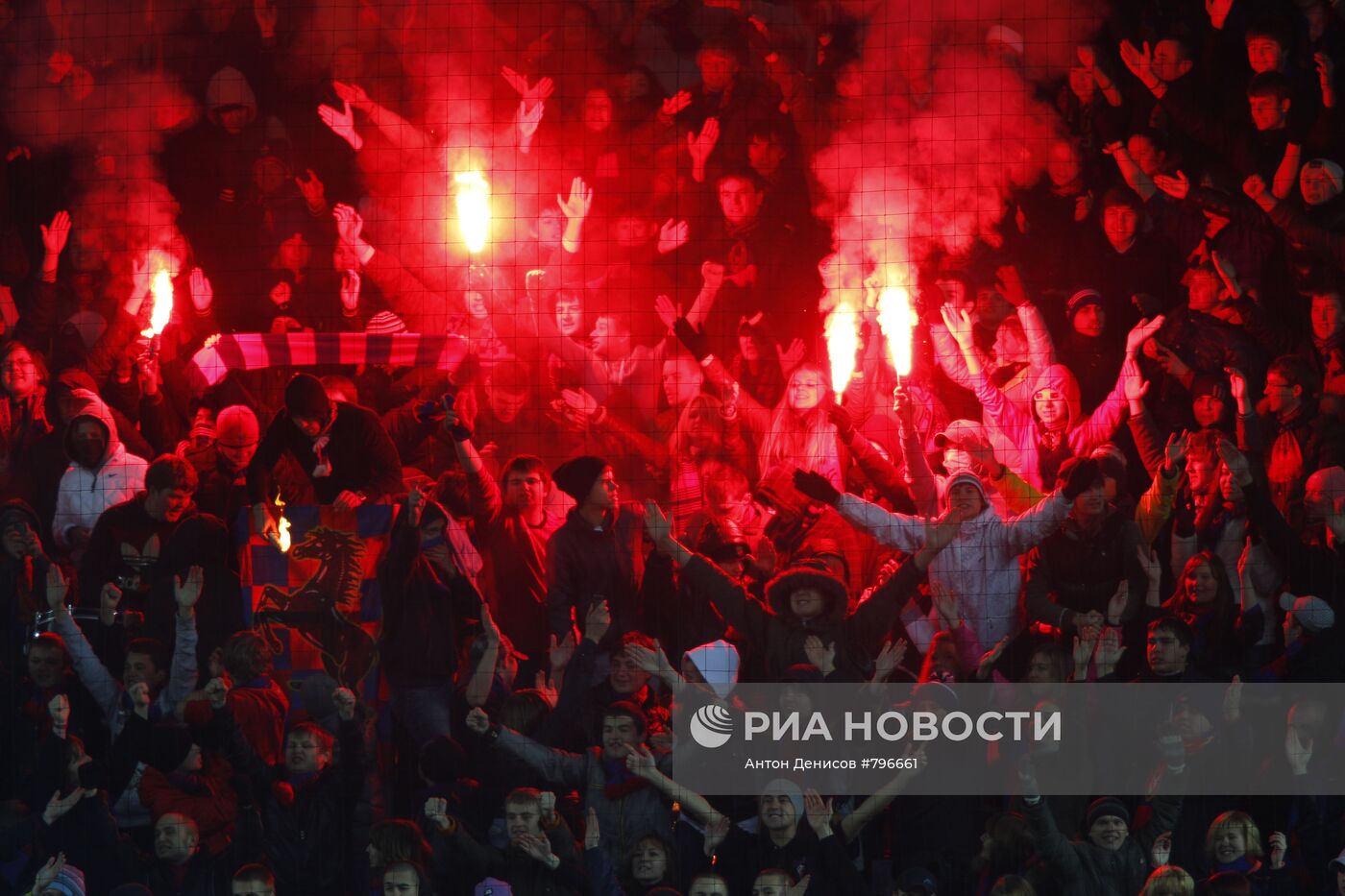 Болельщики ЦСКА