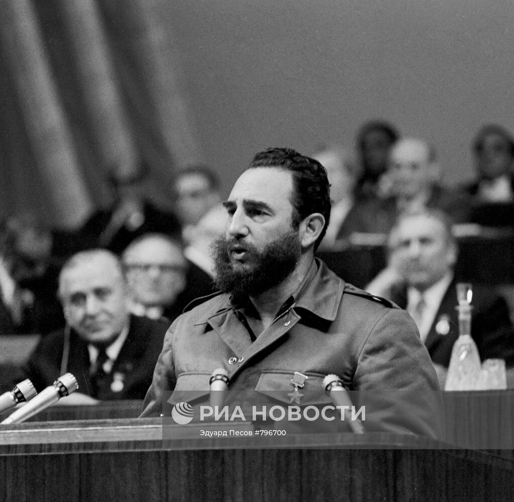 Первый секретарь ЦК Компартии Кубы Фидель Кастро