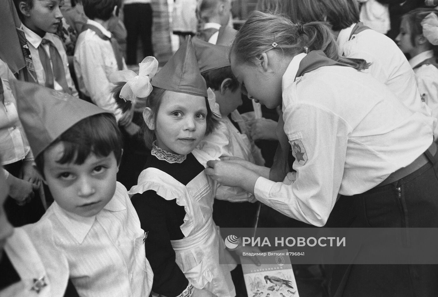 Прием в октябрята в московской школе