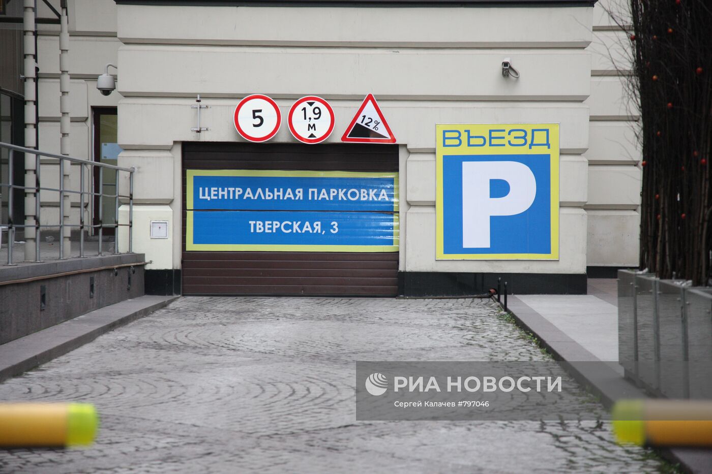 Один из подземных паркингов Москвы