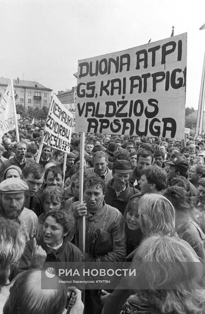 Митинг литовских земледельцев