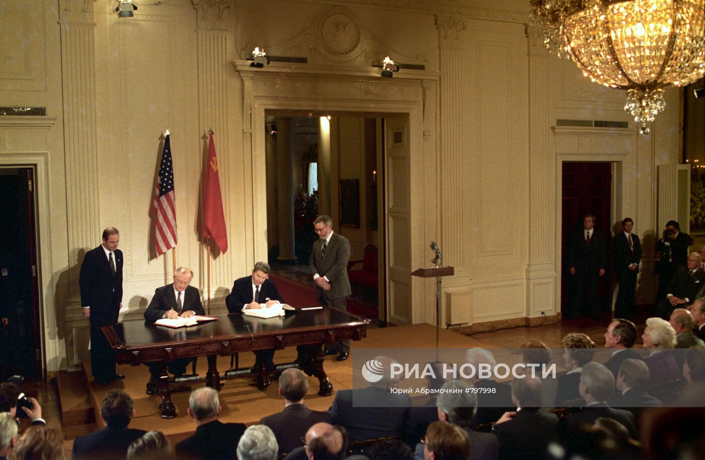 Визит В США Генерального секретаря ЦК КПСС М.С. Горбачева
