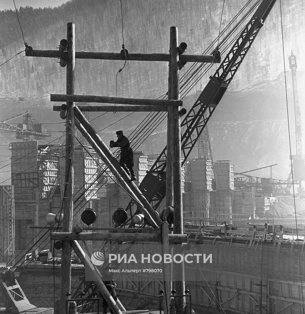 Строительство Красноярской ГЭС