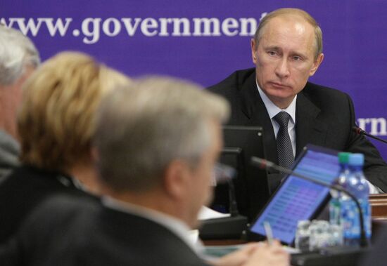 Владимир Путин провел совещание в Иваново