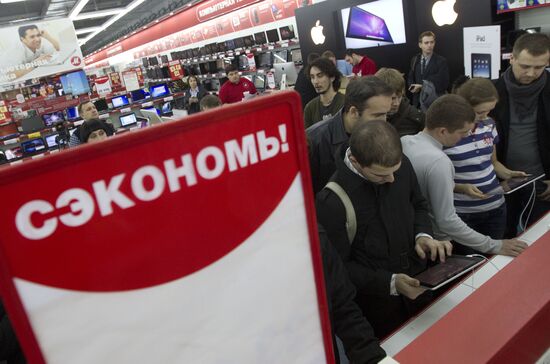Начало продаж Apple iPad в России