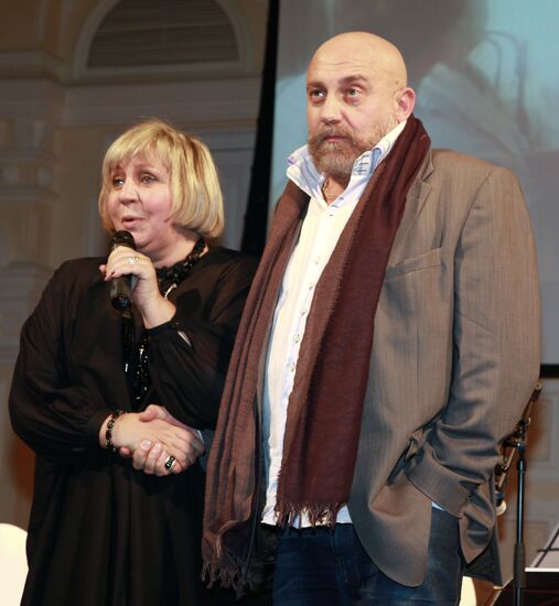 Марина Голуб и Павел Каплевич