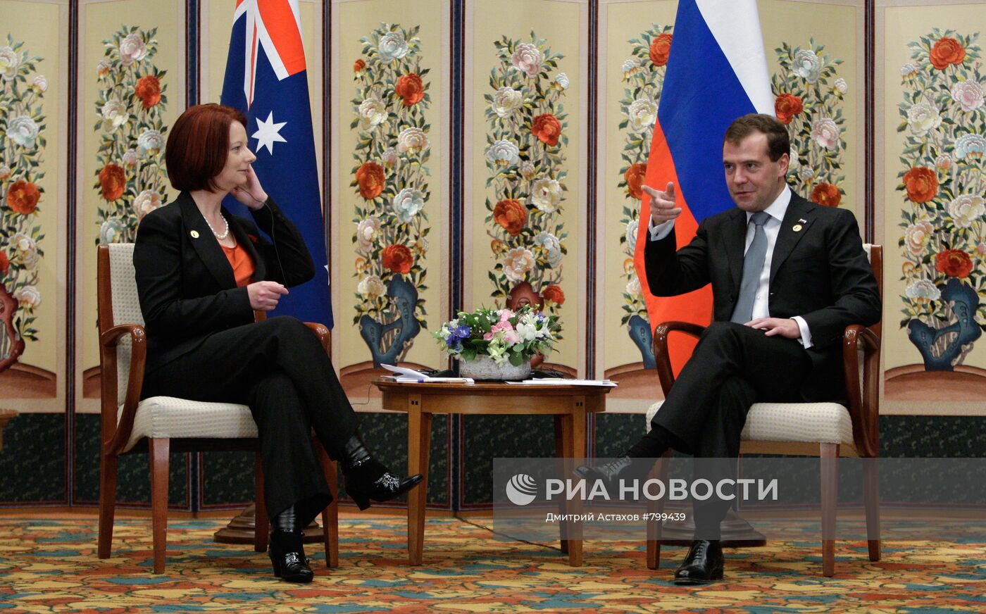 Дмитрий Медведев принимает участие в саммите G20 в Сеуле