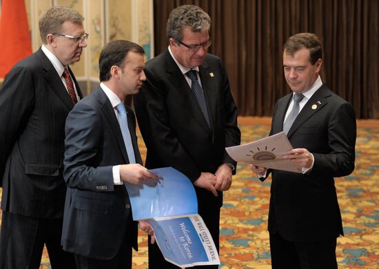 Дмитрий Медведев принимает участие в саммите G20 в Сеуле