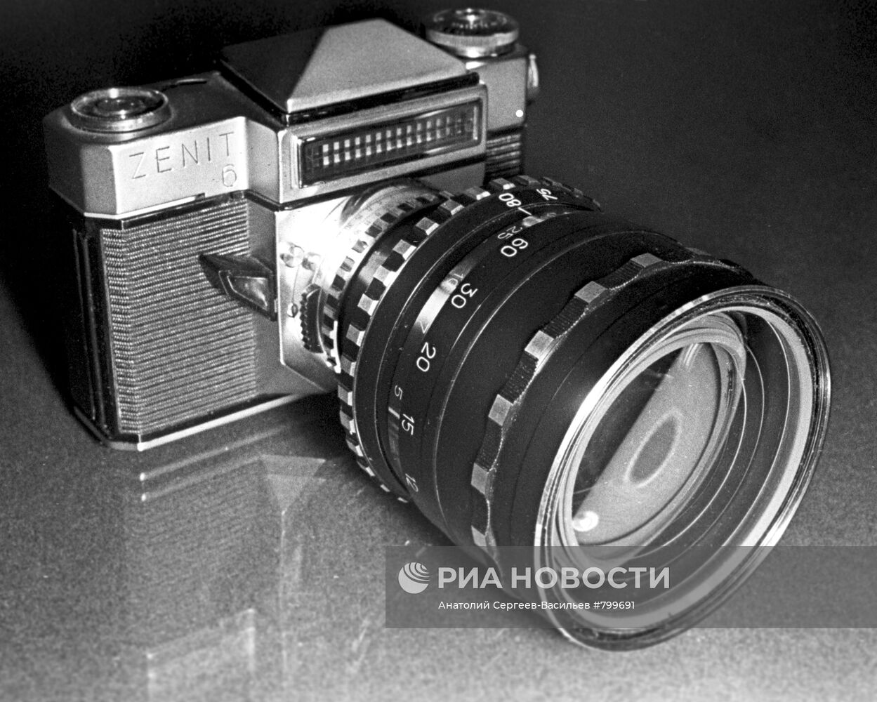 Фотоаппарат "Зенит-6"