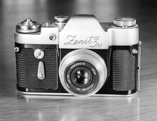 Узкопленочная фотокамера "Зенит - 3М"