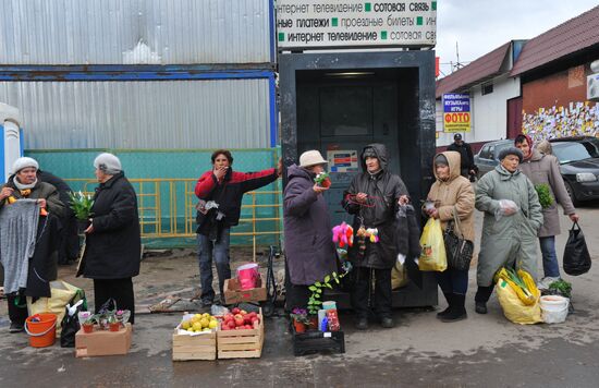 Несанкционированная торговля на улицах Москвы