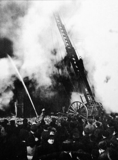 Тушение пожара