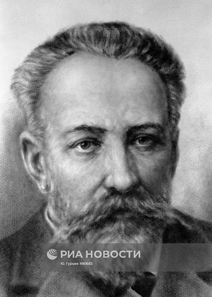 ЛЕБЕДЕВ ФИЗИК