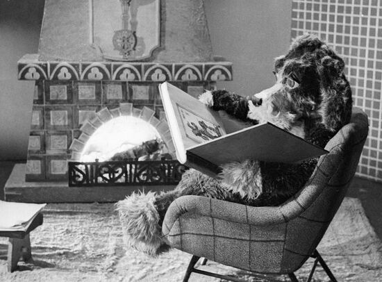 Пес Кузя из передачи "Спокойной ночи, малыши"