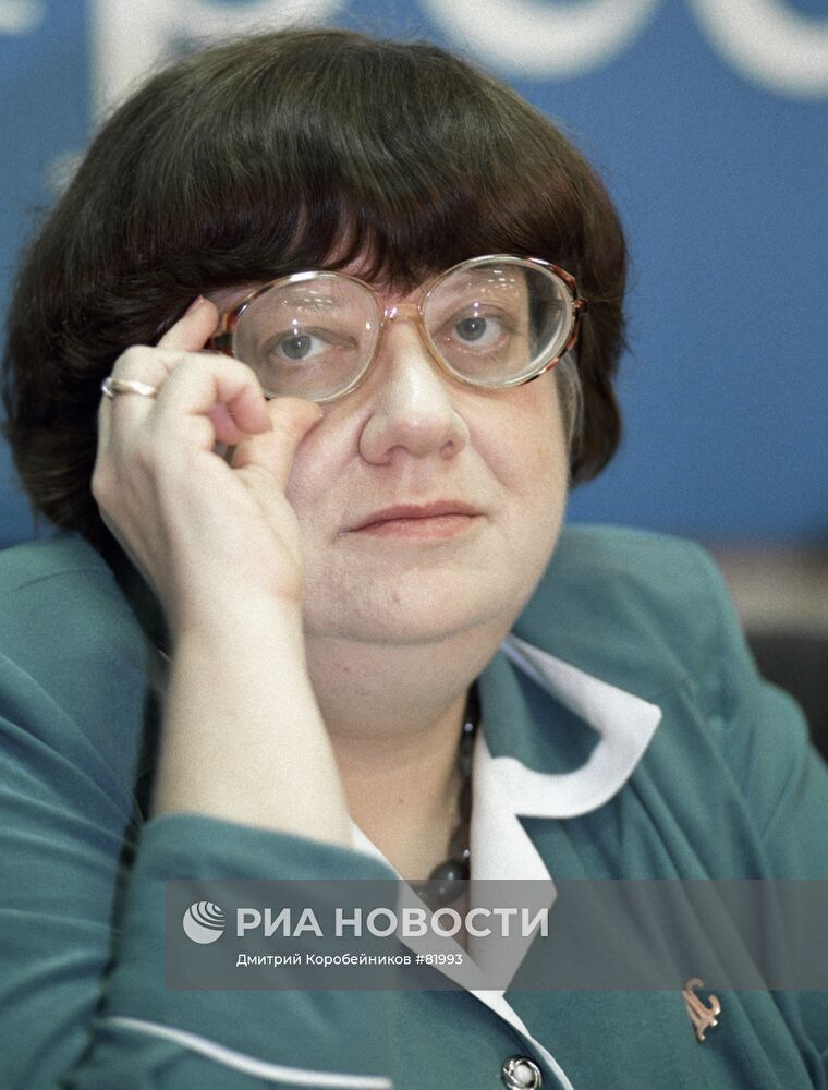 НОВОДВОРСКАЯ