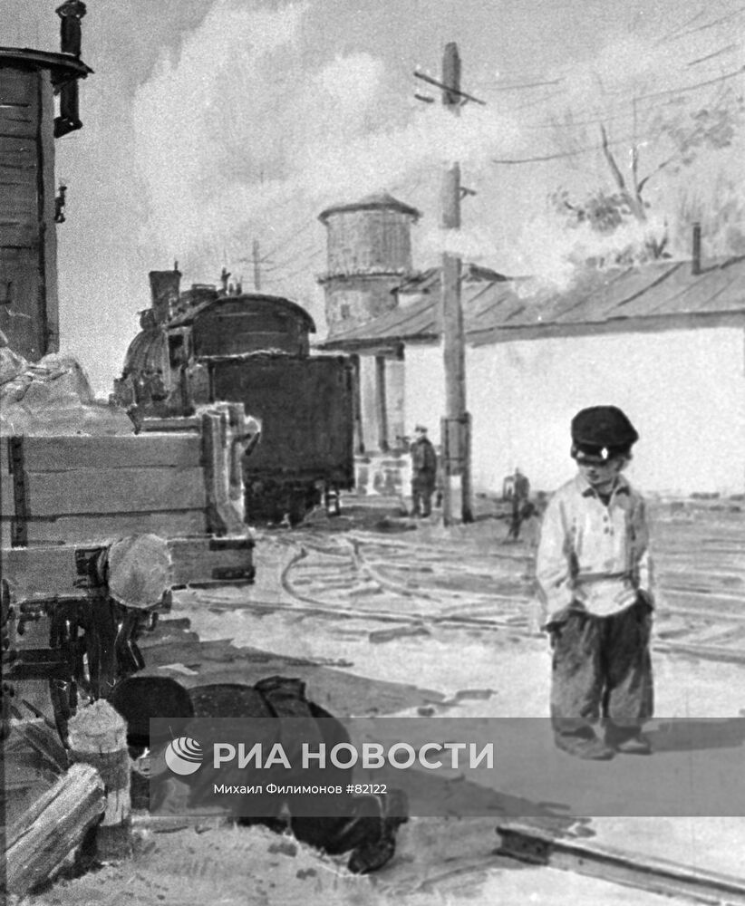 ДУБИНСКИЙ "НА ПУТЯХ"