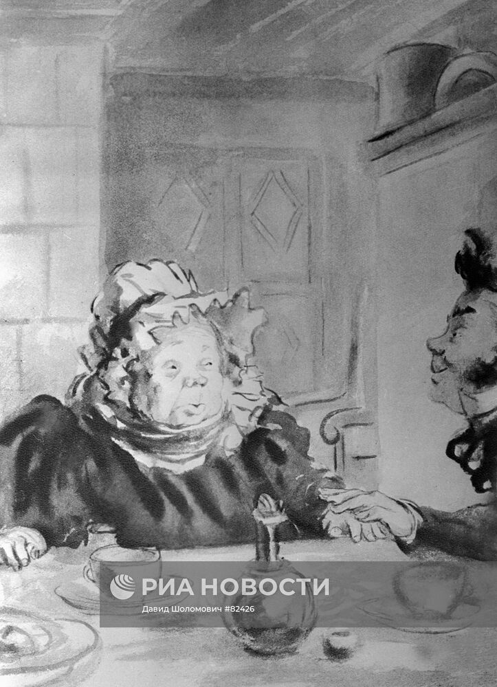 КУКРЫНИКСЫ ИЛЛЮСТРАЦИЯ "МЕРТВЫЕ ДУШИ"