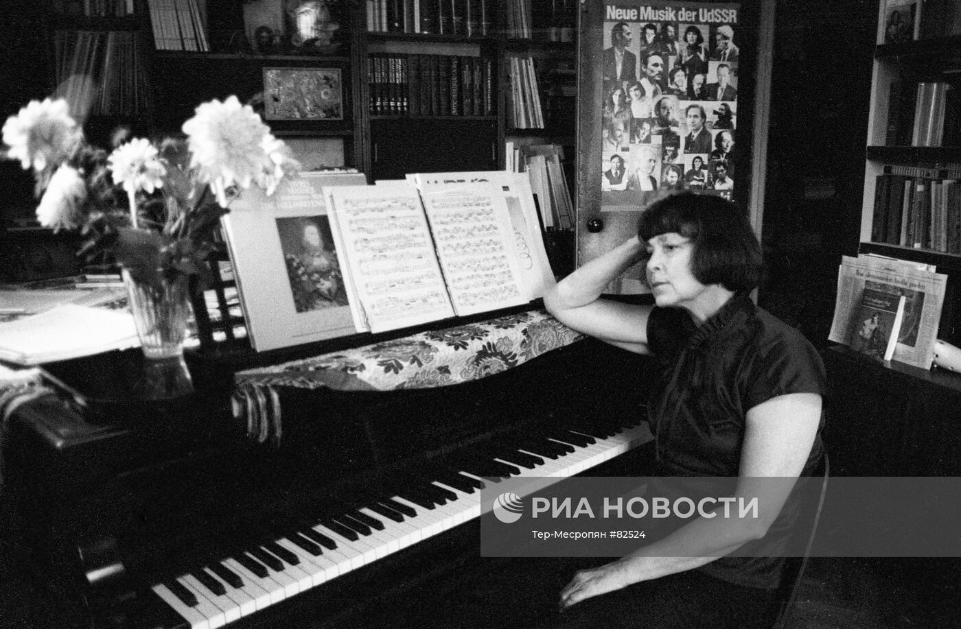 ГУБАЙДУЛИНА КОМПОЗИТОР