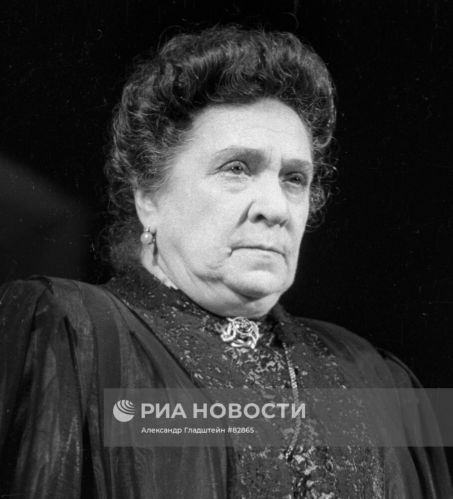 ПАШЕННАЯ «ВАССА ЖЕЛЕЗНОВА»