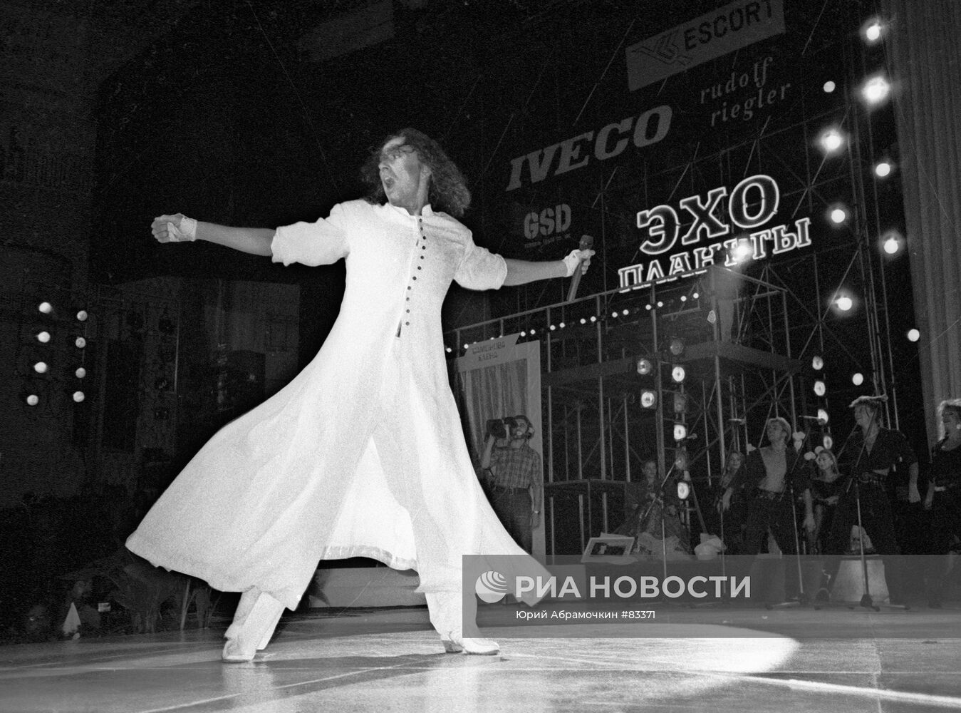 Валерий Леонтьев