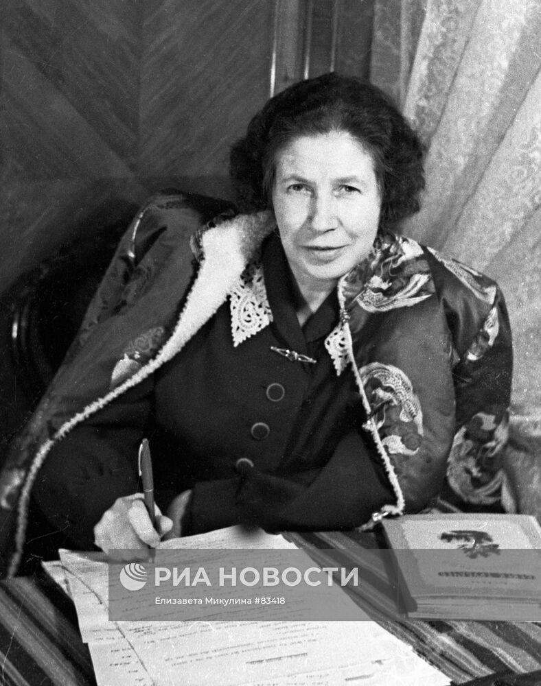 Писательница Валентина Александровна Осеева