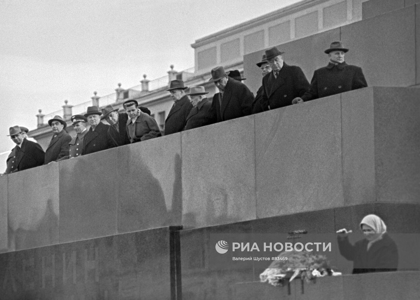 ГАГАРИН ВСТРЕЧА МАТЬ