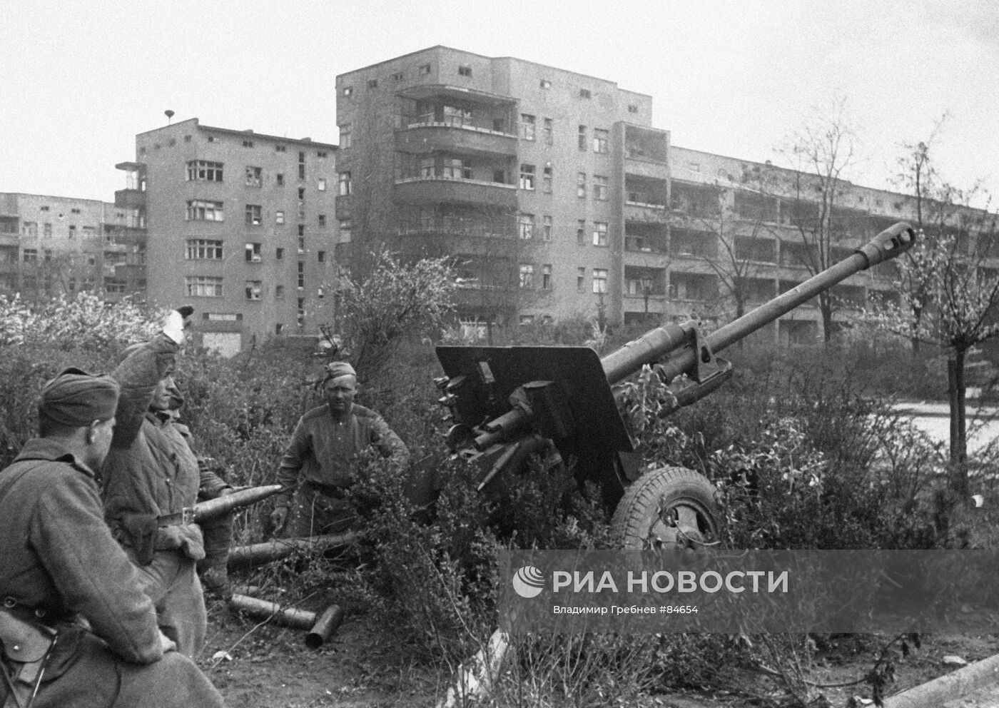 Великая Отечественная война 1941-1945 гг.