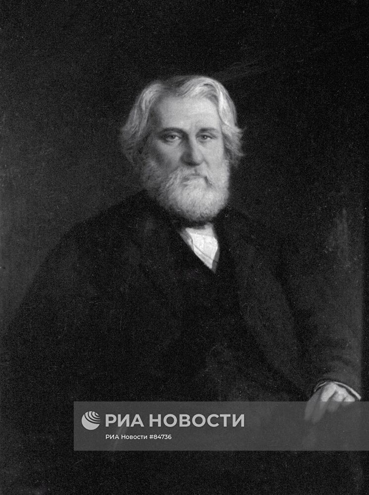 Портрет Ивана Тургенева