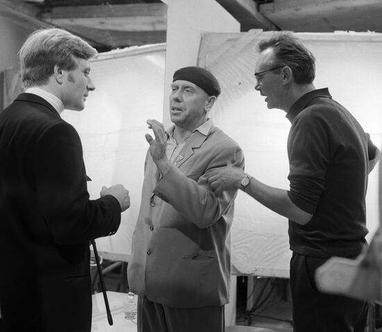 ГАЙДАЙ ПАПАНОВ МИРОНОВ