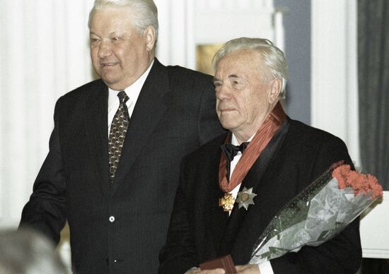 Борис Ельцин и Виктор Астафьев