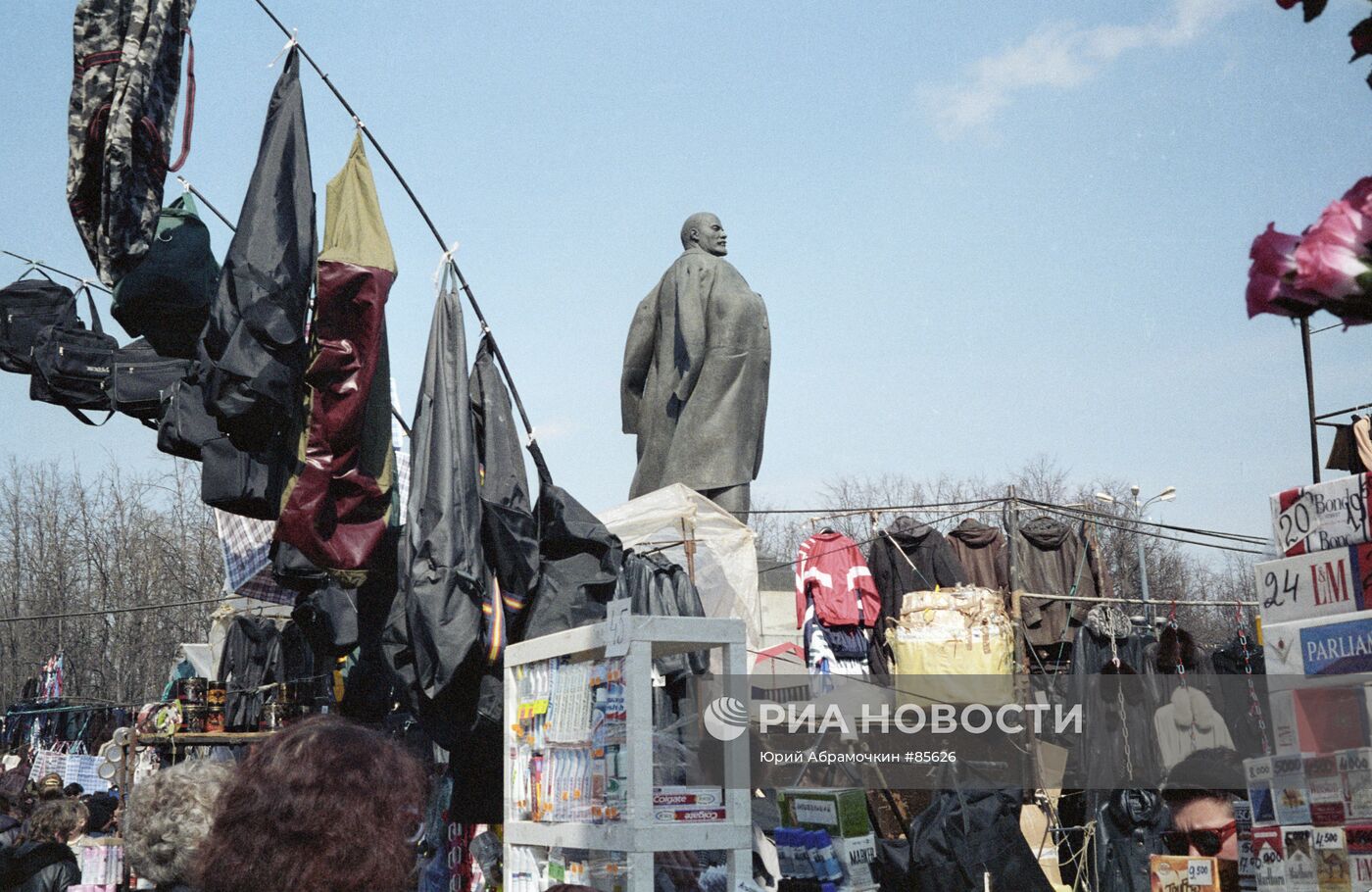 Вещевой рынок в "Лужниках"