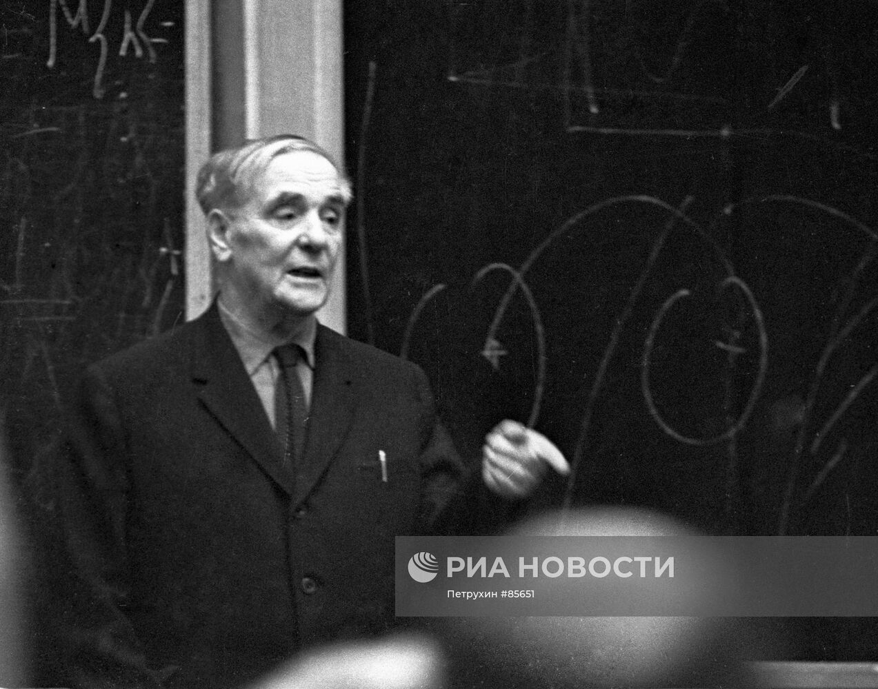 Петр Капица