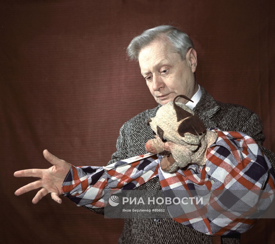 Сергей Образцов