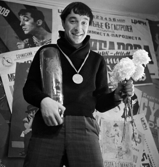 Леонид Енгибаров