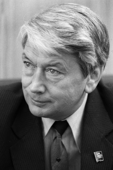 КОСМОНАВТ ЕГОРОВ